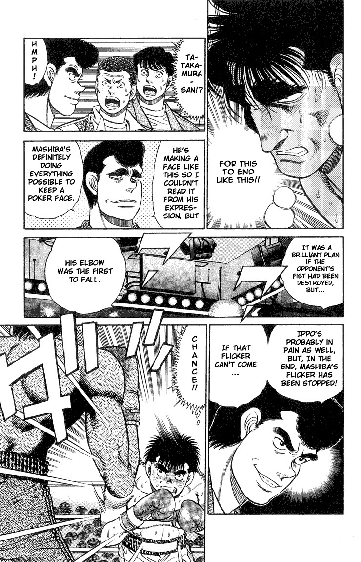 Hajime no Ippo Chapter 83 3